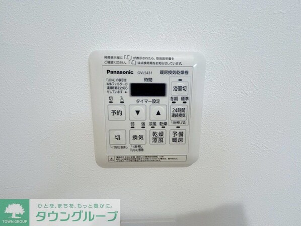 SORA CUBE TERRACE Sの物件内観写真